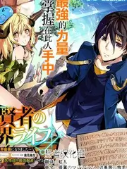 周末不加班无剧本真人秀综艺在线观看